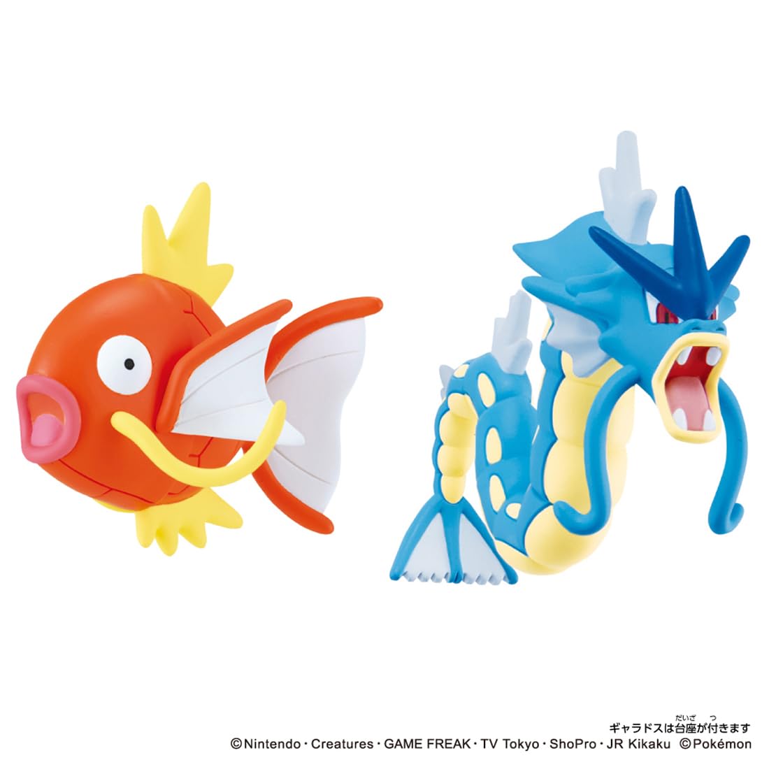 Amazon.co.jp: タカラトミー(TAKARA TOMY) ポケットモンスター