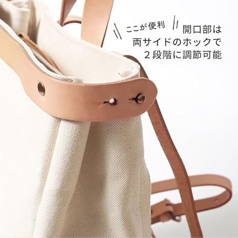dona　ヘイニ リュック HAYNI リュック 帆布 ジャポリエンソ 楽天市場】リュック レディース リュックサック【第3世代・改良