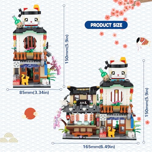 Image of NEWABWN Japanese Street View Izakaya Shop Mini Building Blocks, MOC Creative Cute Japanese Toys Model Set, 809 PCS Simulation Architecture Construction Toy, Gift for Adults Kids Girls Boys 6-12