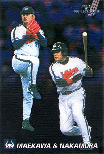 Amazon.co.jp: カルビー2002 プロ野球チップス 第1弾 エース
