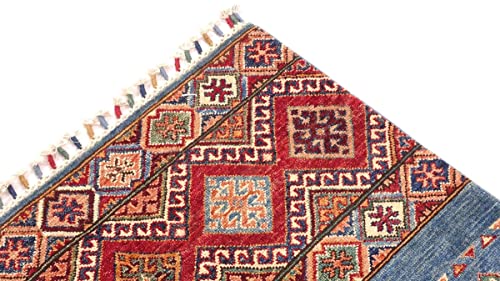Tapis afghan Ziegler Khorjin d'exception tissé main 90x130