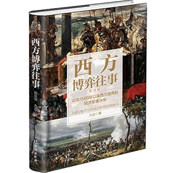 Hardcover ??????(??1500?????????????????)(?) [Chinese] Book