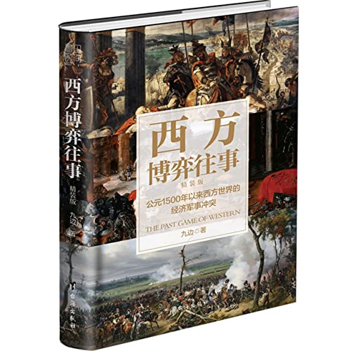 ??????(??1500?????????????????)(?) [Chinese] 7516831700 Book Cover