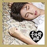 Don`t Go Instrumental