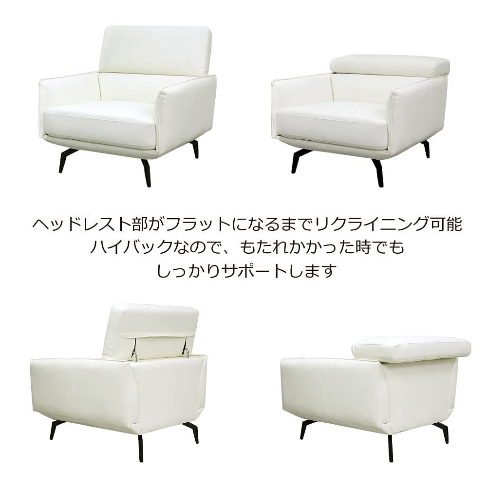 Amazon.co.jp: モダンソファ 応接セット 3点 2人用 1人掛x2 