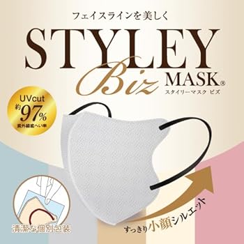 【STAYGOLD】マスク 楽天市場】GOLDSTAR【定番☆NEW YORKでブレイク中☆フリーサイズ