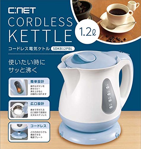 Amazon | シィーネット SD-KB12PBL 電気ケトル ブルー [1.2L] | シィー