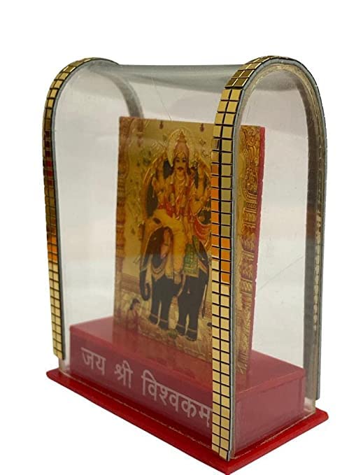Image of Gold Plated Lord Vishwakarma Idol for Car Dashboard, Home, Temple & Offices