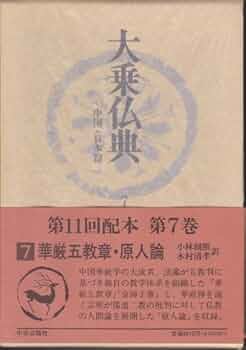 51dVmsp9a0L._UF350,350_QL50_.jpg