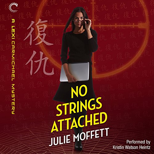 Cover art for No Strings Attached