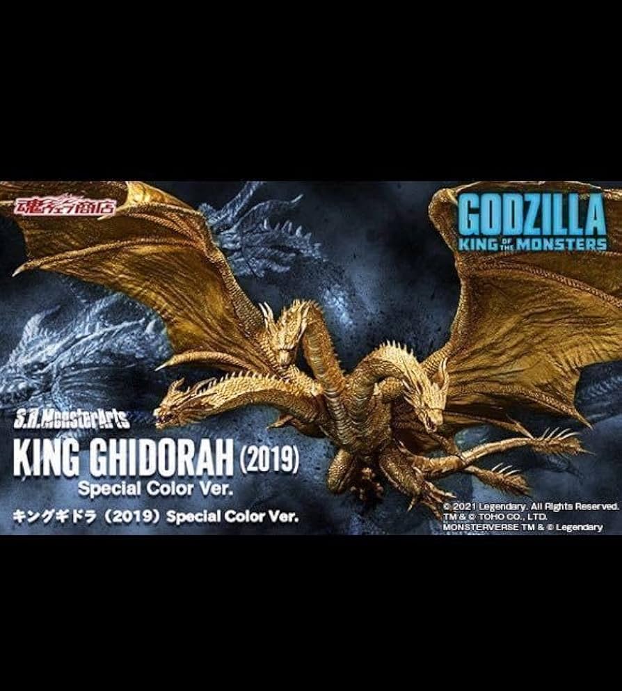 モンスターアーツ キングギドラ2019 スペシャルカラー 伝票貼り跡無し モンスターアーツ キングギドラ2019 スペシャルカラー 伝票貼り