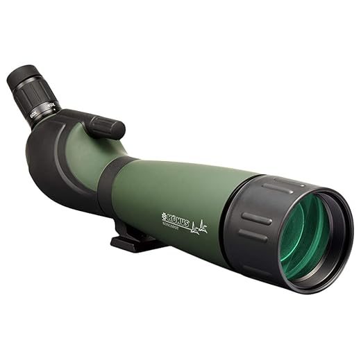 Konus KONUSPOT-80 20-60X80 GRN/BLK