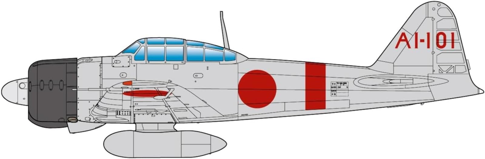 空母　戦闘機セット　レア☆ 空母 戦闘機セット レア☆ - メルカリ