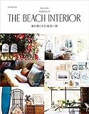 THE BEACH INTERIOR