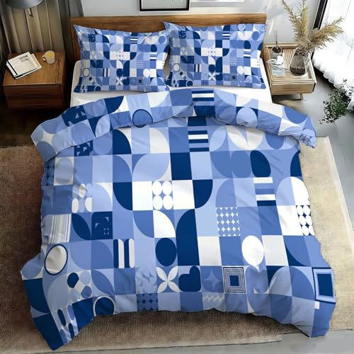 パッチワーク 布団カバー」の人気商品一覧 | 安い商品を通販サイトから