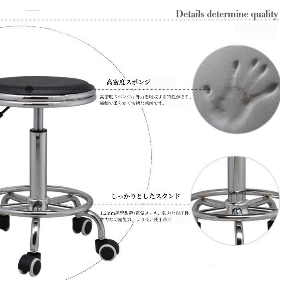 Amazon | 丸椅子 昇降式 オフィススツール PUレザー 高さ調節可能