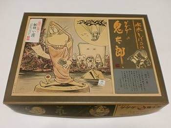 STUDIO24 鬼太郎 EXPO 水木しげる メンボー神 フルカ ラー STUDIO24 STUDIO24 鬼太郎 EXPO 水木しげる メンボー神 フルカ ラー STUDIO24