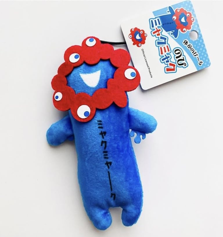 Amazon.co.jp: 大阪万博 のびミャクミャク マスコット ノーマル