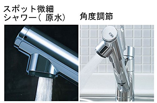 Amazon | LIXIL INAX オールインワン浄水栓 浄水器内蔵シングルレバー