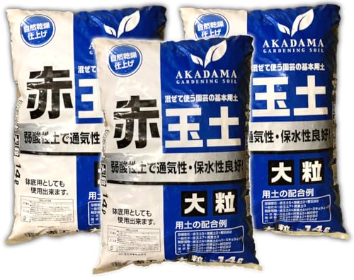 ԋʓy 嗱 14L×3܁i42Lj܂Ƃߔ 3܃Zbg {py | K[fjO SҌ rMi[