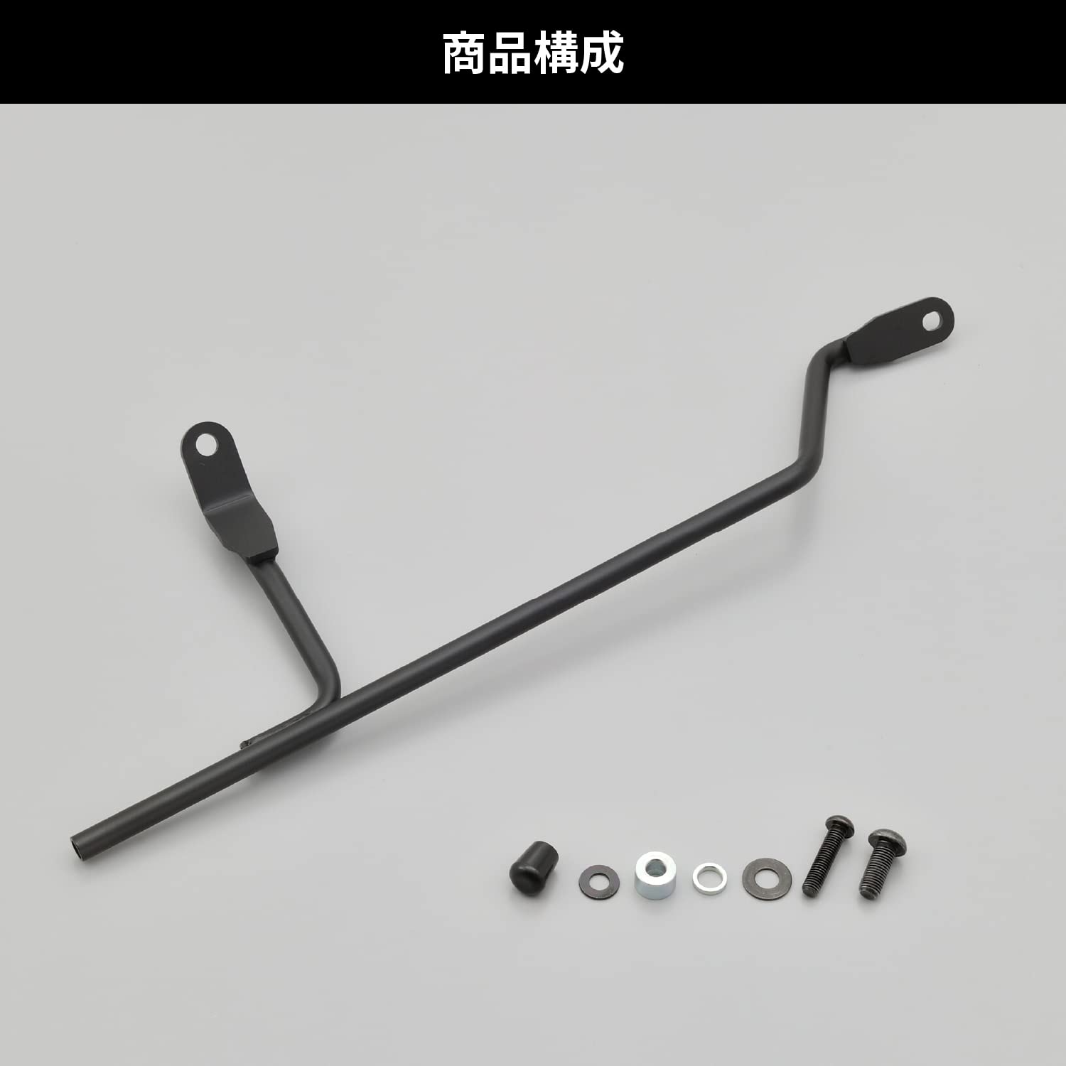 Amazon | デイトナ(Daytona) CBR400R(19-22)専用 サイドバッグサポート