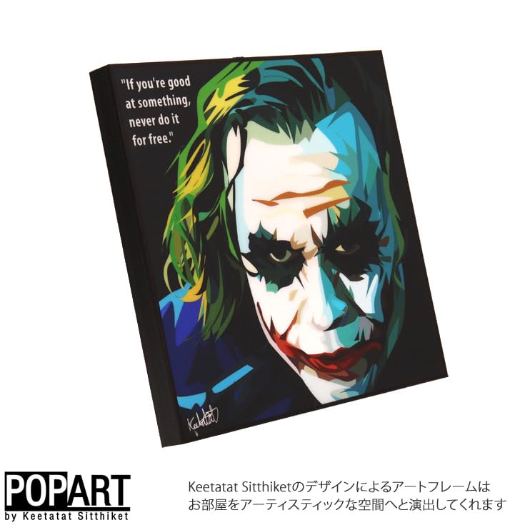 Amazon.co.jp: アートフレーム ジョーカー 絵画 KEETATAT SITTHIKET
