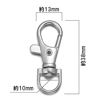 小物 merca MM6 MAISON MARGIELA チェーン付き 小物入れ