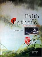 Faith of Our Fathers 7801865065 Book Cover