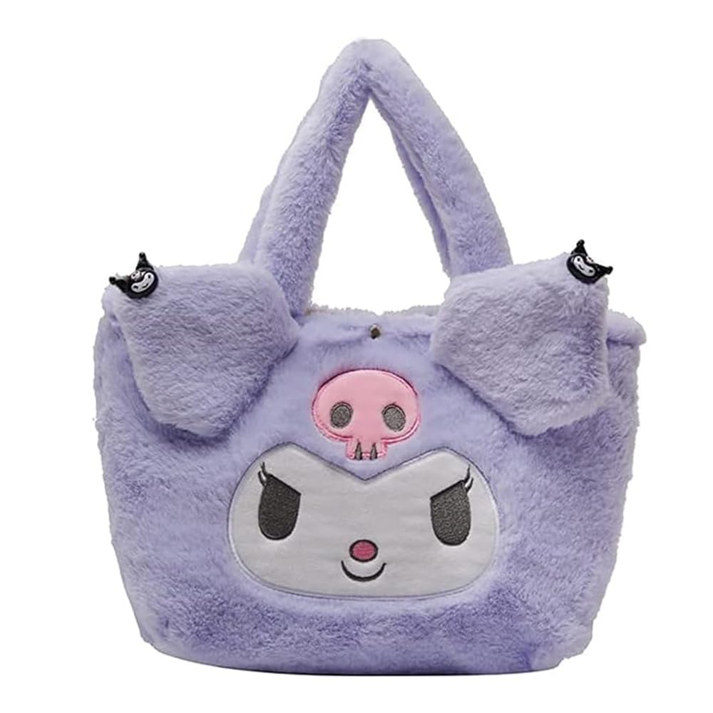 Cute Girl Plush Bag Handbags for School, Kawaii Mini Plush Anime Handbags Cartoon Schoolbag for Girl Bookbag School Supplies, Girl's Birthday Gift for Bookbag School Supplies