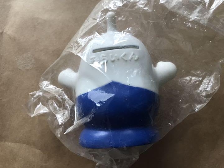 Amazon.co.jp: 九州電力 みらいくん ソフビ 貯金箱 カンキャラ