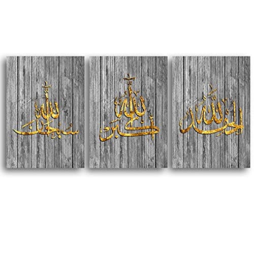 Decoración de Ramadán con arte de pared islámico dorado para un salón acogedor de 50x70 cm