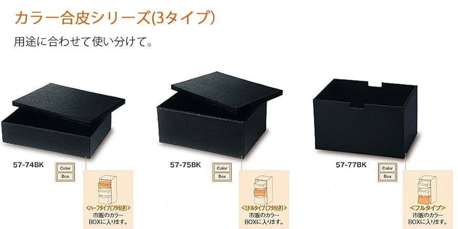 小物入れ ウェビックガレージセール | 80【評価S】 ZX10 ZX-10 ZXT00B 実