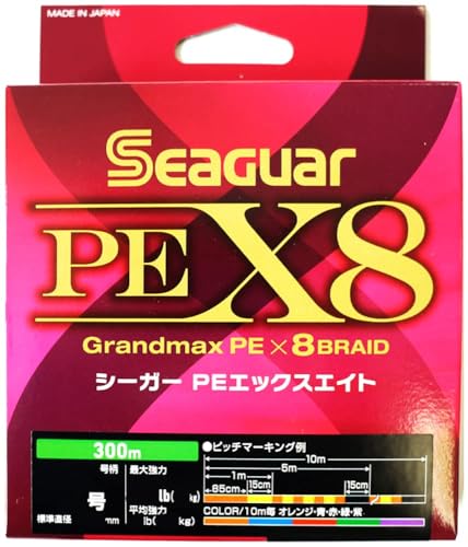 �y�܂Ƃߔ���×10�Z�b�g�z �V�[�K�[(Seaguar) ���C�� PE���C�� �V�[�K�[ PE X8 �ނ�pPE���C�� 300m 1.2�� 23lb(10.4kg) �}���`