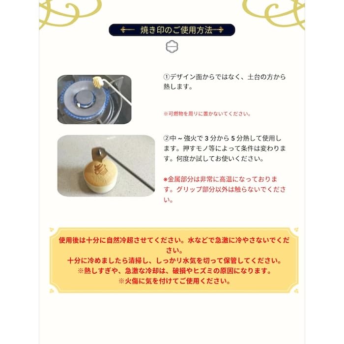 亀印　銅　真鍮/亀型印 亀印 銅 真鍮/亀型印