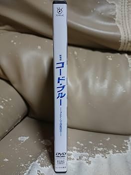 「ヘイ!ドクター」ドラマCD ヘイ!ドクター ドラマCD Amazon.co.jp: ヘイ!ドクター ドラマCD