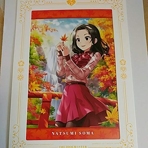 相馬夏美●一番くじ●アイドルマスターシンデレラガールズ●Autumn●D賞●A5サイズ●ビジュアルフレーム●●●● 303