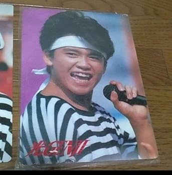 Amazon.co.jp: 光GENJI 下敷 8枚セット 大沢樹生、内海光司、諸星和己