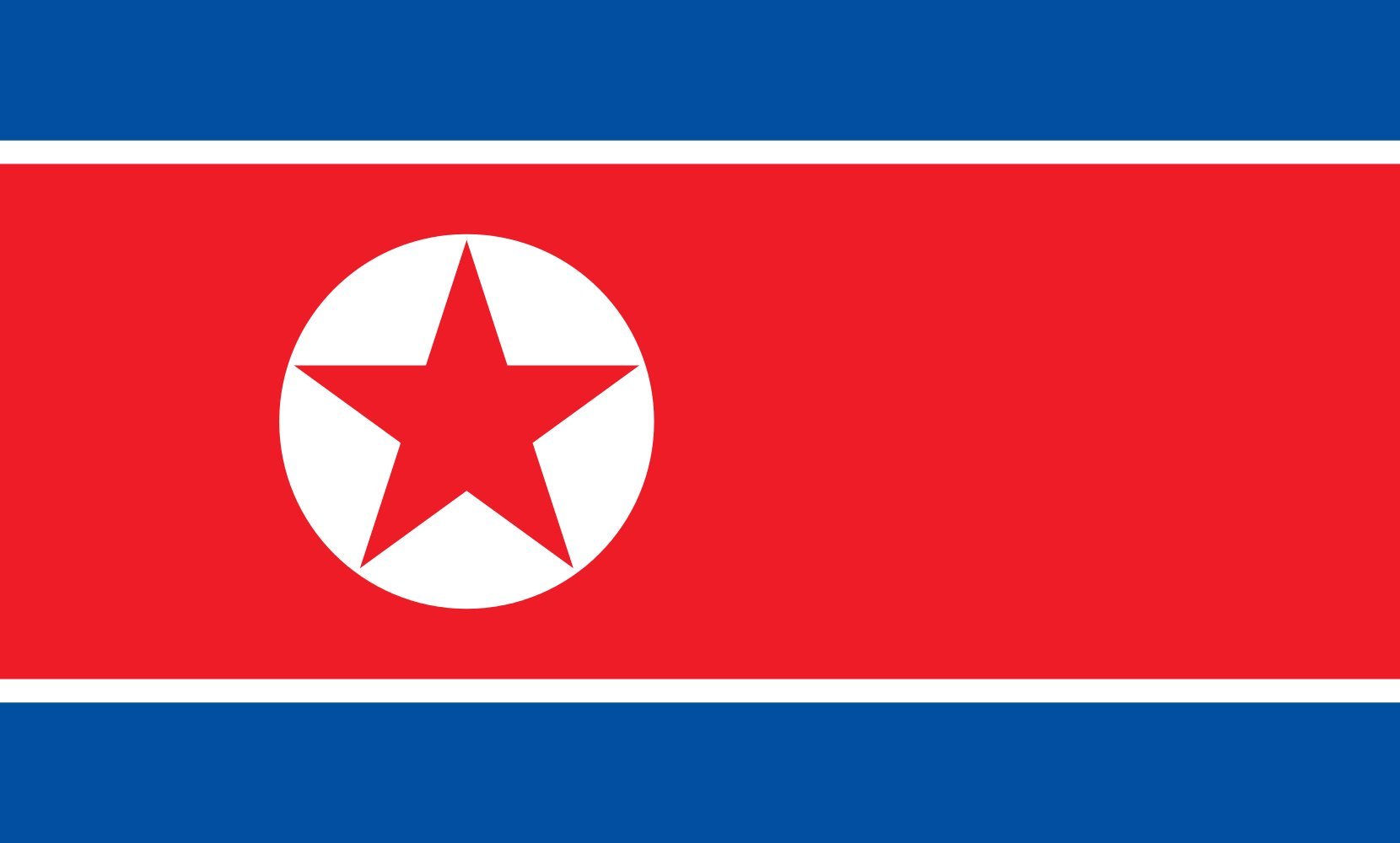 Drapeau Corée du Nord XXXL+ grand pavillon extérieur paysage 6.7m²