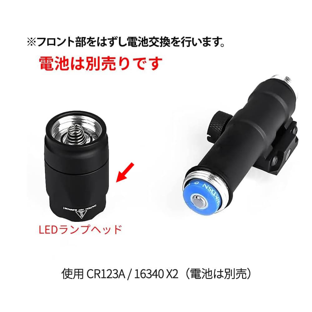 Amazon | WADSN M600C タイプ スカウトライト フラッシュライト