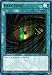 Yu-Gi-Oh! - Dark Hole (YS14-ENA10) - Space-Time Showdown Power-Up Pack - 1st Edition - Ultra Rare