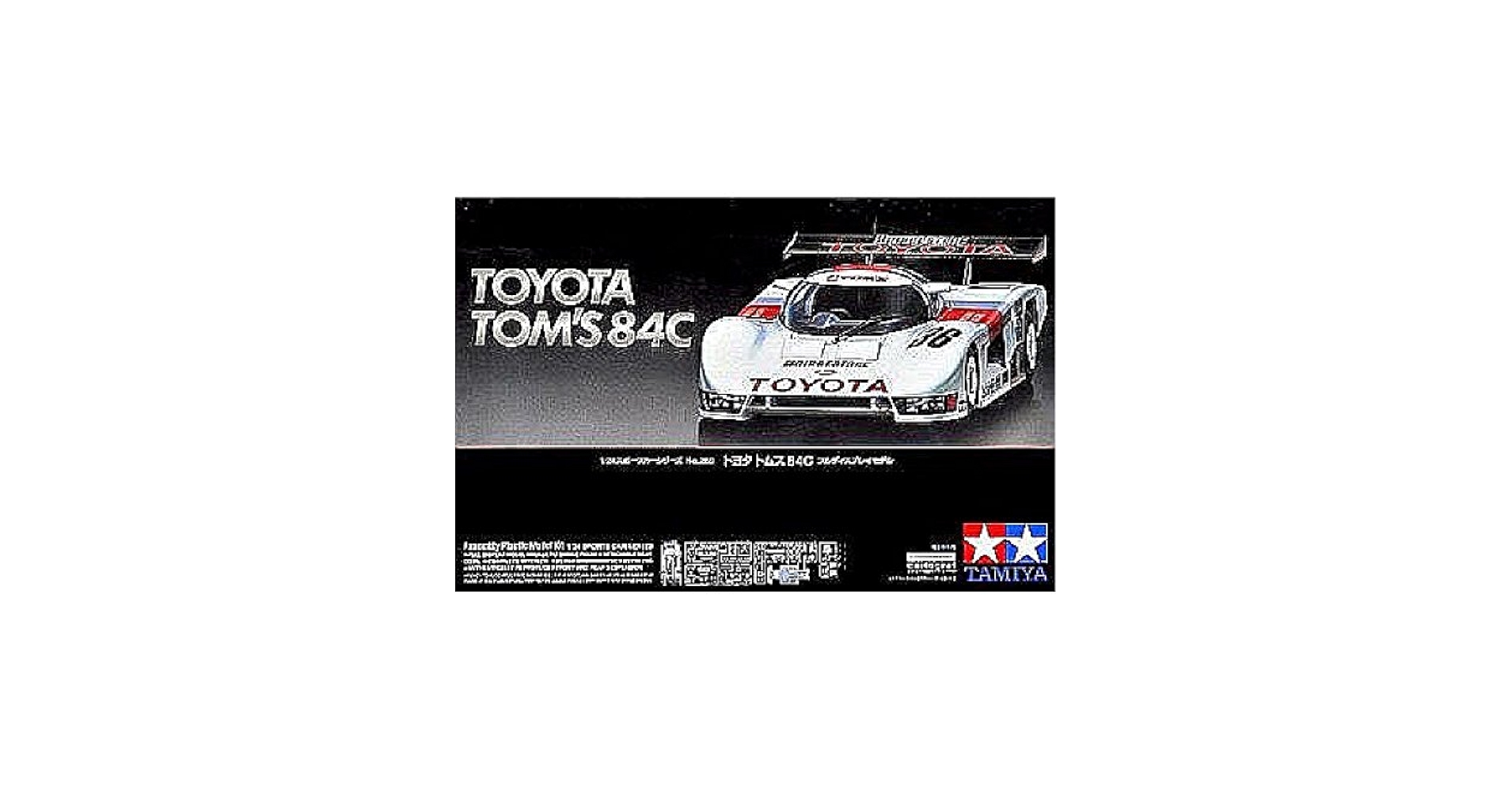 タミヤ トヨタTOMS84C 87Cセット Amazon.com: Toyota Toms 84C 1/24 Kit : Arts, Crafts & Sewing