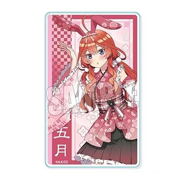 五等分の花嫁 トレーディングカード クリスマスイブの海 PR+ 五等分の花嫁 トレーディングカード クリスマスイブの海 PR+