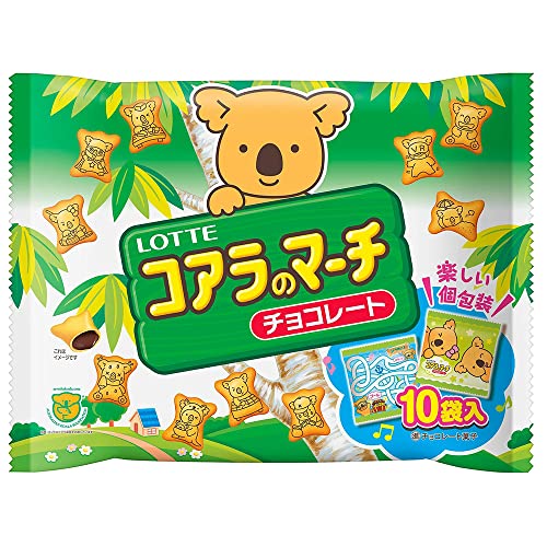 最安値 ロッテ コアラのマーチ シェアパック 1g 9655 の価格比較