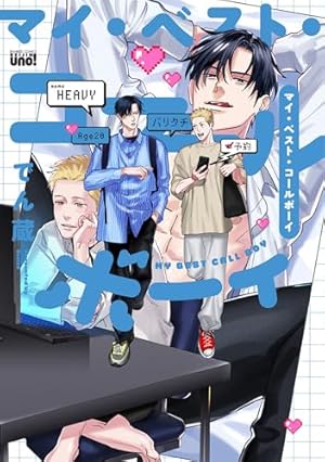 BOOKLOVER さん専用 QUU6J6SPXNpJ33vo.jpg