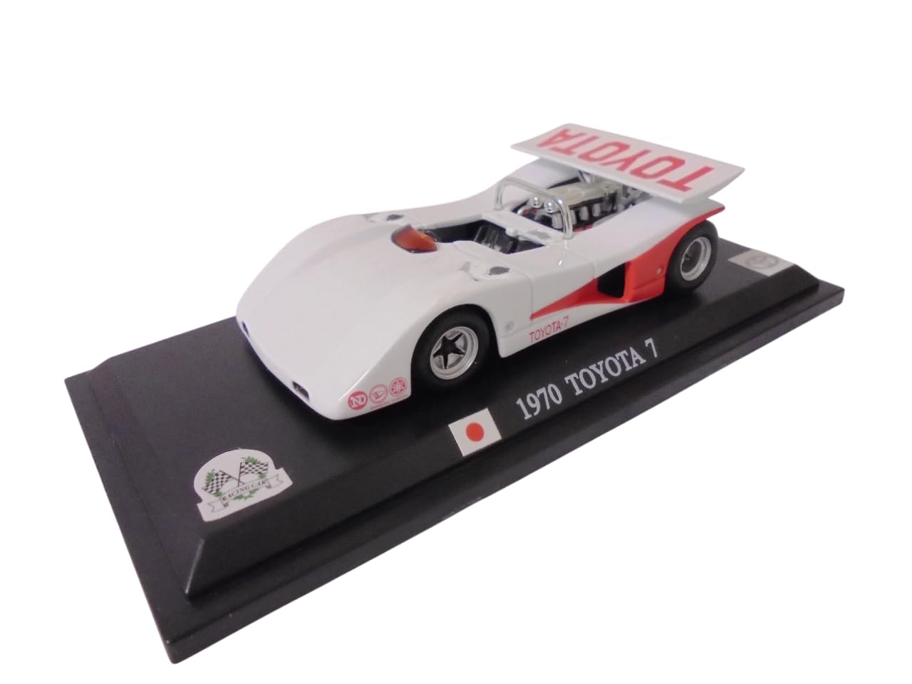 MODELLINO in Scala COMPATIBILE CON Toyota Supra MK.4 2001
