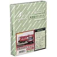 51dWMtPoppL._SS200_.jpg 51dWMtPoppL._SS200_.jpg