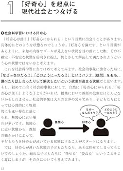 51dWNCmKnvL._AC_UF350,