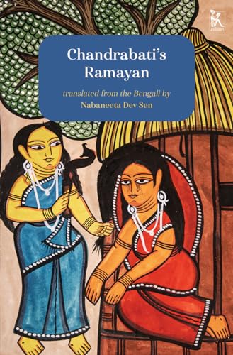 Chandrabati's Ramayan view 2