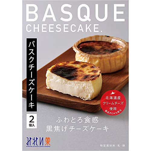 [Ⓚ]݂ꂢ oXN`[YP[L2i140gj×4