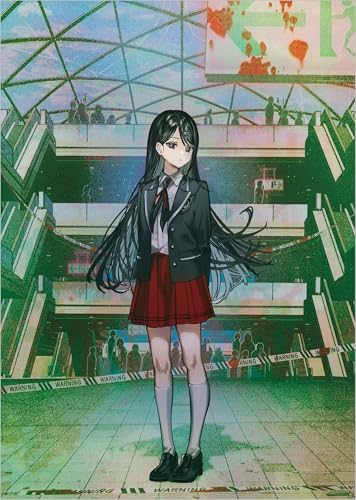 あなたは悪夢の参加者に選ばれました。 (GA文庫)